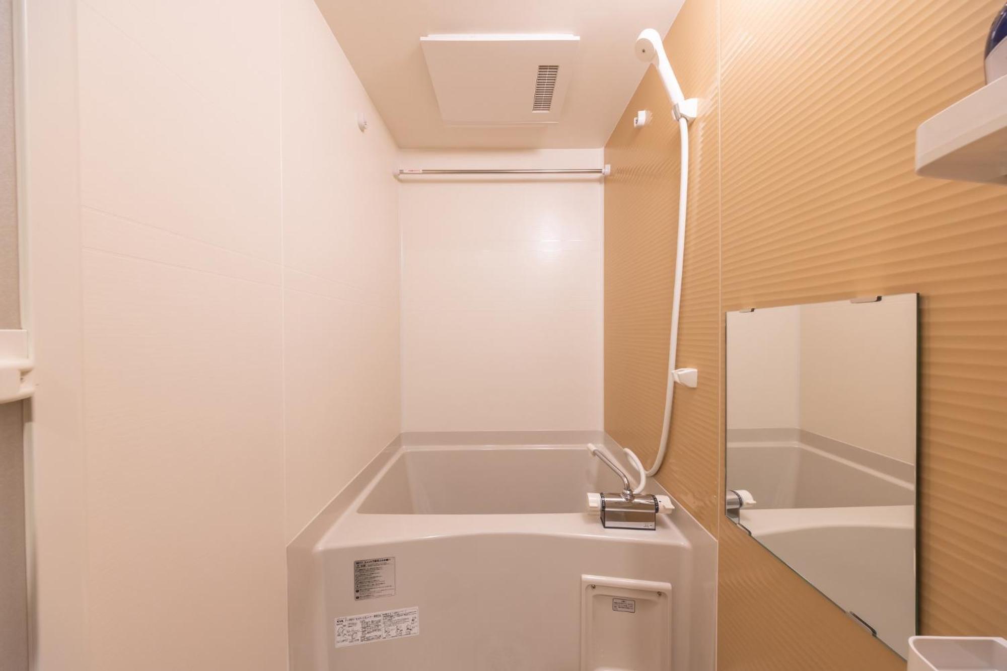 Fds Serene Osaka Exterior foto